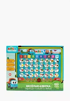 Игрушка интерактивная Умка