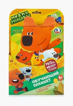 Игрушка интерактивная Умка