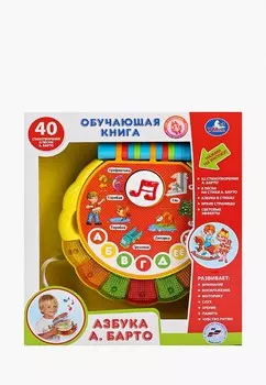 Игрушка интерактивная Умка