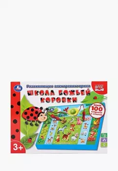 Игрушка интерактивная Умка