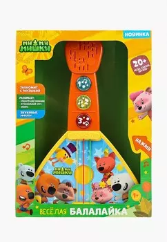Игрушка интерактивная Умка