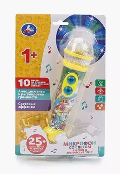 Игрушка интерактивная Умка