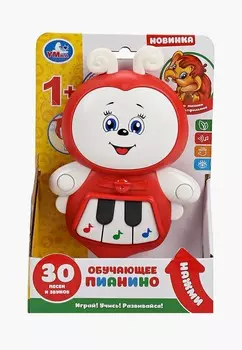 Игрушка интерактивная Умка