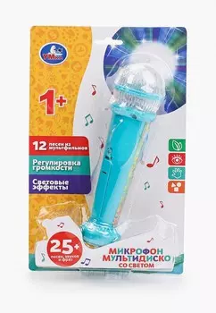 Игрушка интерактивная Умка
