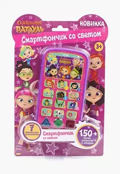 Игрушка интерактивная Умка