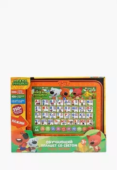 Игрушка интерактивная Умка