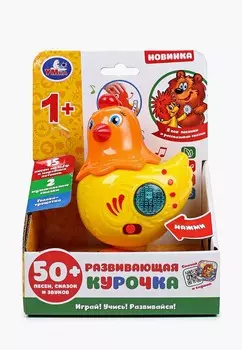 Игрушка интерактивная Умка