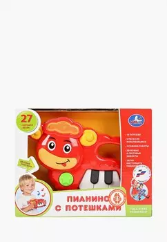 Игрушка интерактивная Умка