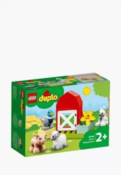 Конструктор DUPLO LEGO