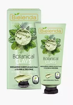 Крем для лица Bielenda