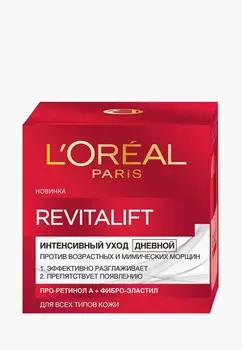 Крем для лица L'Oreal Paris