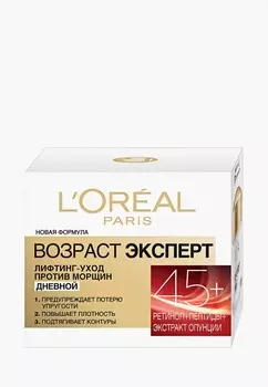 Крем для лица L'Oreal Paris