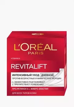 Крем для лица L'Oreal Paris