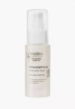 Крем для лица Mi&amp;Ko