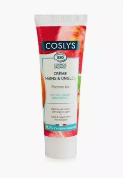 Крем для рук Coslys