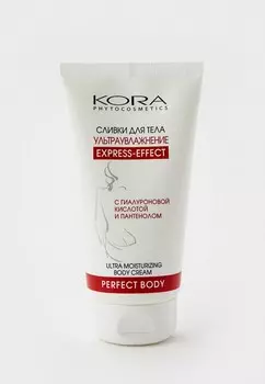 Крем для тела Kora