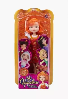 Кукла Карапуз