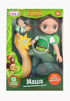 Кукла Карапуз
