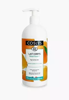 Лосьон для тела Coslys