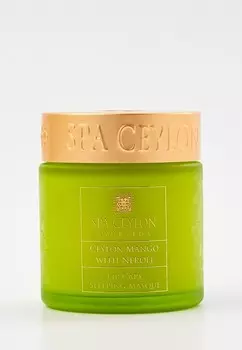 Маска для губ Spa Ceylon