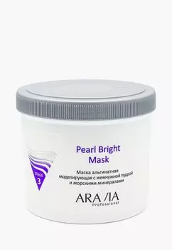 Маска для лица Aravia Professional