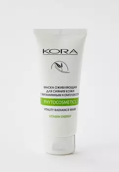 Маска для лица Kora