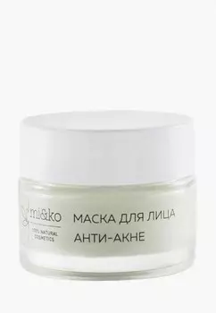 Маска для лица Mi&amp;Ko