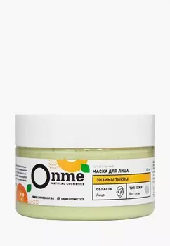Маска для лица Onme