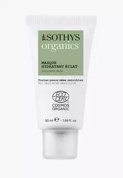 Маска для лица Sothys