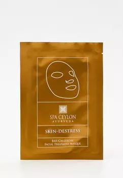 Маска для лица Spa Ceylon