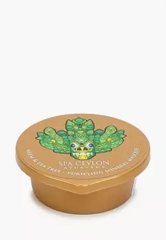 Маска для лица Spa Ceylon