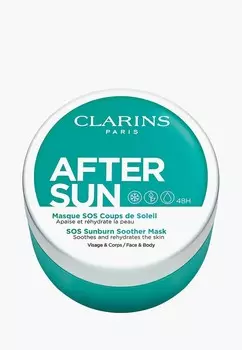 Маска для тела Clarins