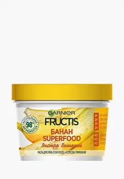 Маска для волос Garnier