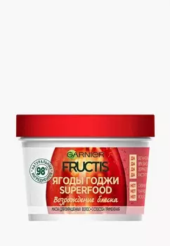 Маска для волос Garnier