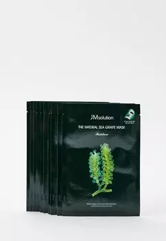 Маски для лица 10 шт. JMsolution