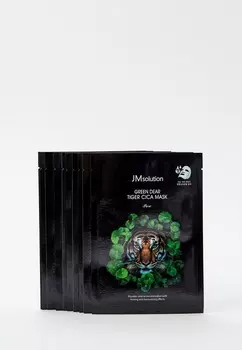 Маски для лица 10 шт. JMsolution