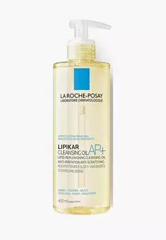Масло для душа La Roche-Posay