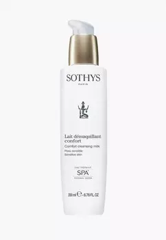 Молочко для лица Sothys