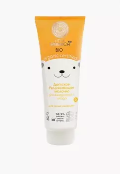 Молочко для тела Natura Siberica