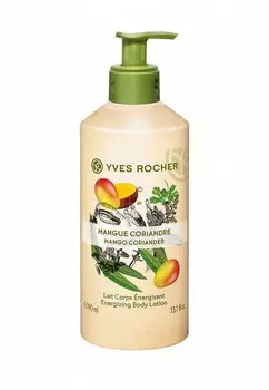 Молочко для тела Yves Rocher