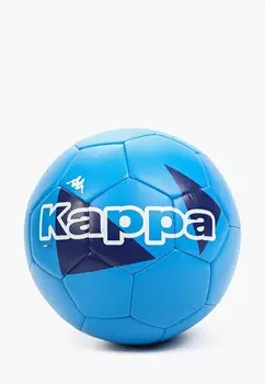 Мяч футбольный Kappa