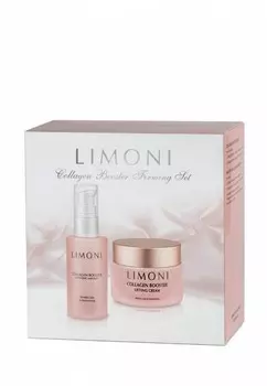 Набор для ухода за лицом Limoni