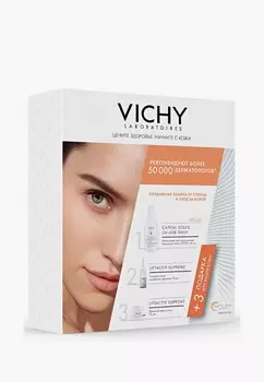 Набор для ухода за лицом Vichy