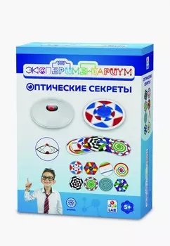 Набор игровой Экспериментариум
