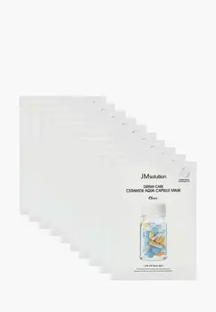 Набор масок для лица JMsolution