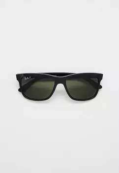 Очки солнцезащитные Ray-Ban®