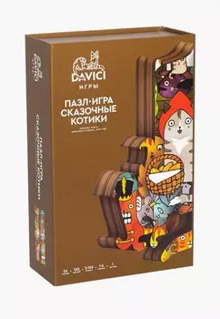 Пазл Davici