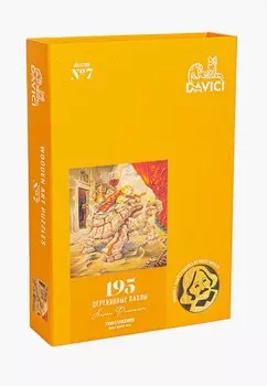 Пазл Davici