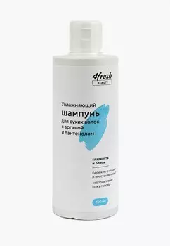 Шампунь 4fresh