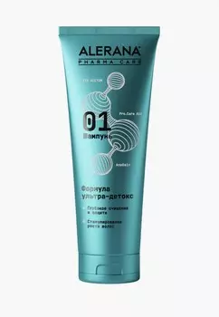 Шампунь Alerana